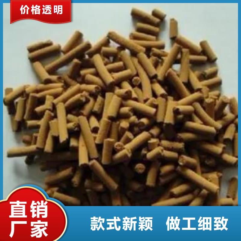 氧化铁脱硫剂斜管填料自营品质有保障