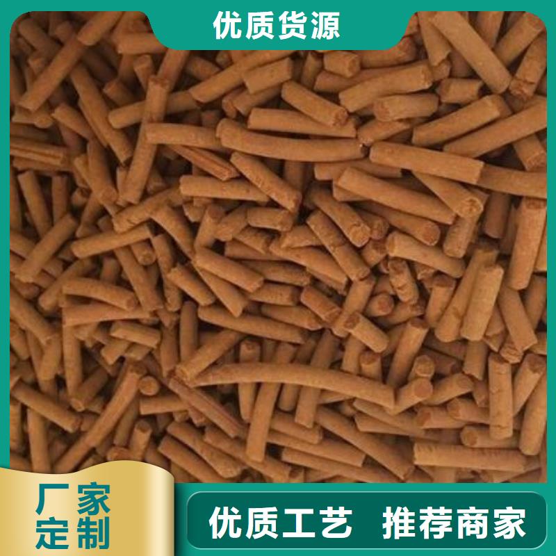 脱硫剂供应商