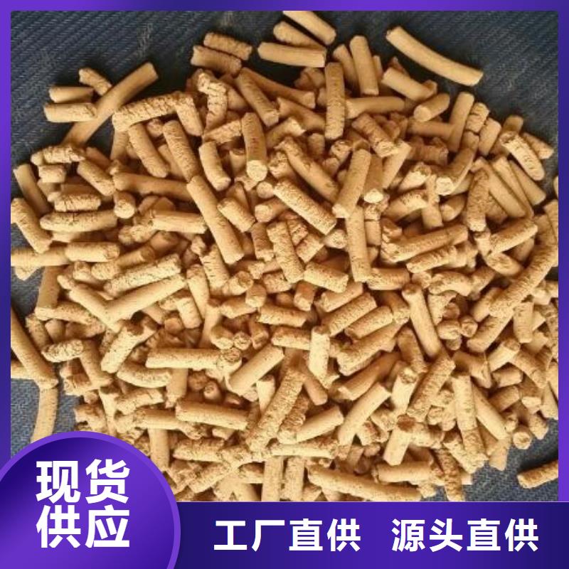 氧化铁脱硫剂诚信企业