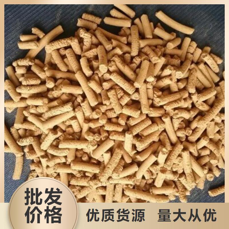 焦化厂用脱硫剂厂家价格