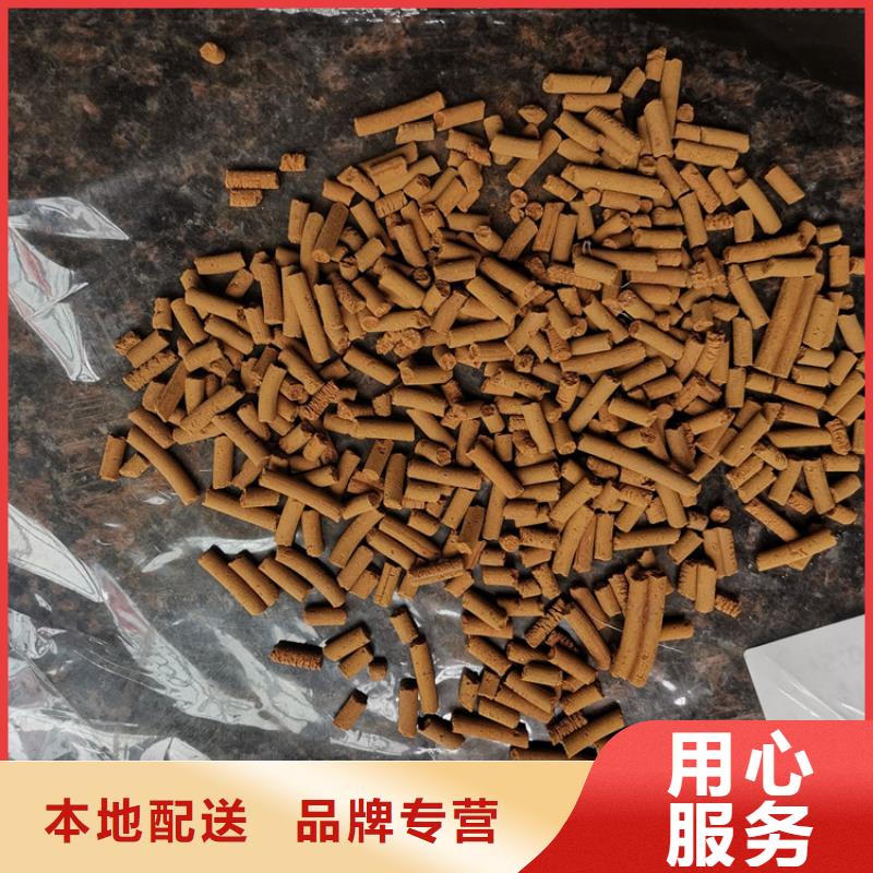 油田专用氧化铁脱硫剂性价比高