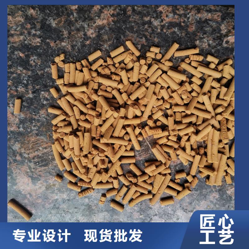 脱硫剂性价比高