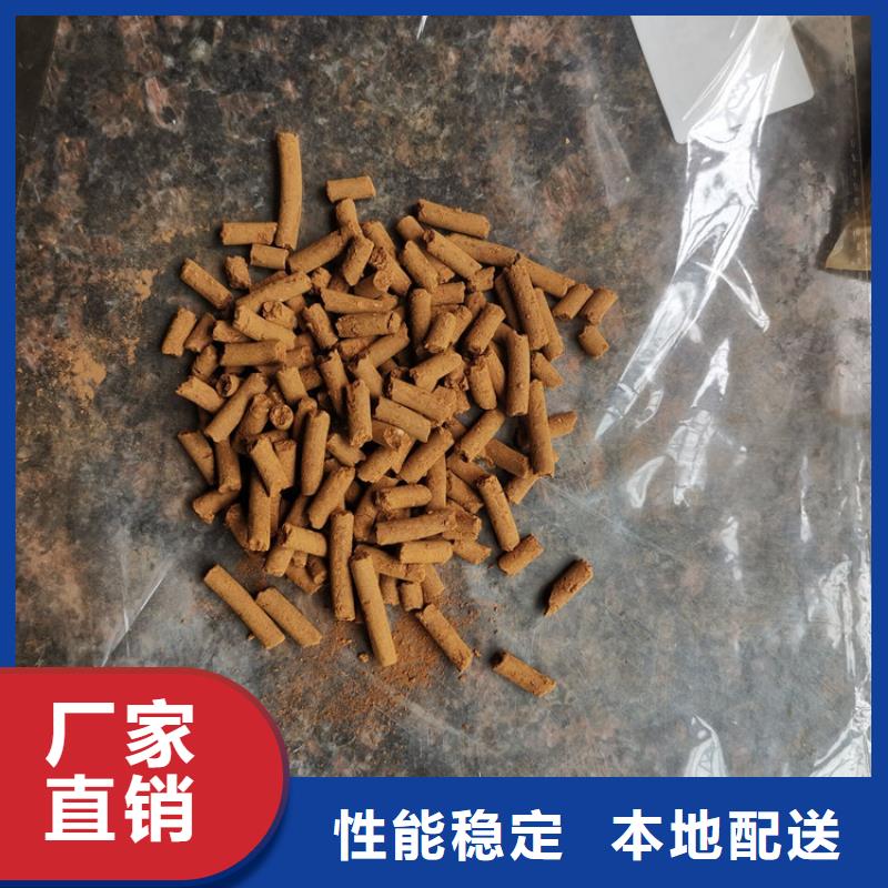 海丰县化肥厂脱硫剂分厂来厂考察