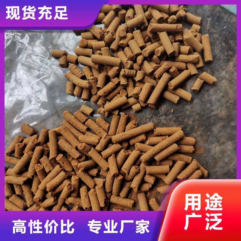 油气井脱硫剂批发