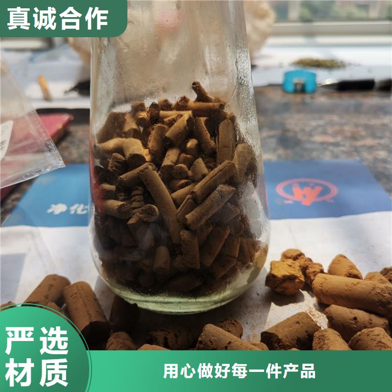 沼气脱硫剂安装调试