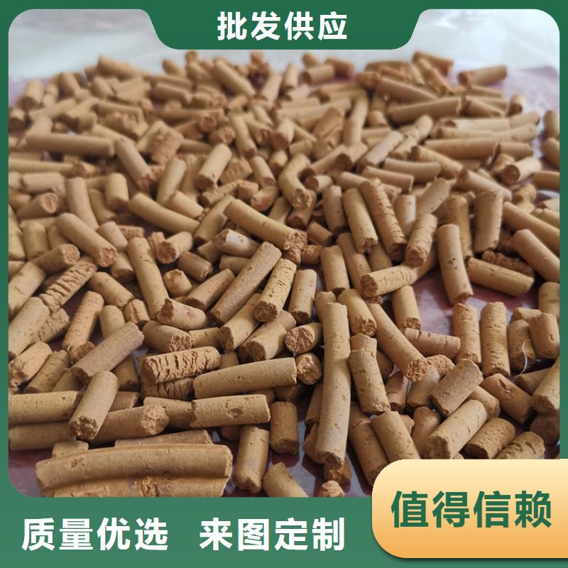污水处理厂脱硫剂厂家价格