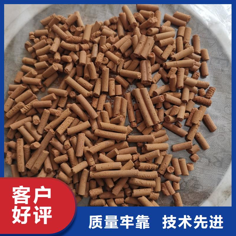 脱硫剂性价比高