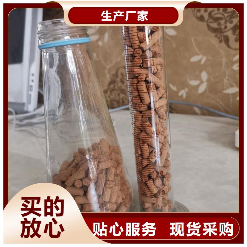 油田专用氧化铁脱硫剂性价比高