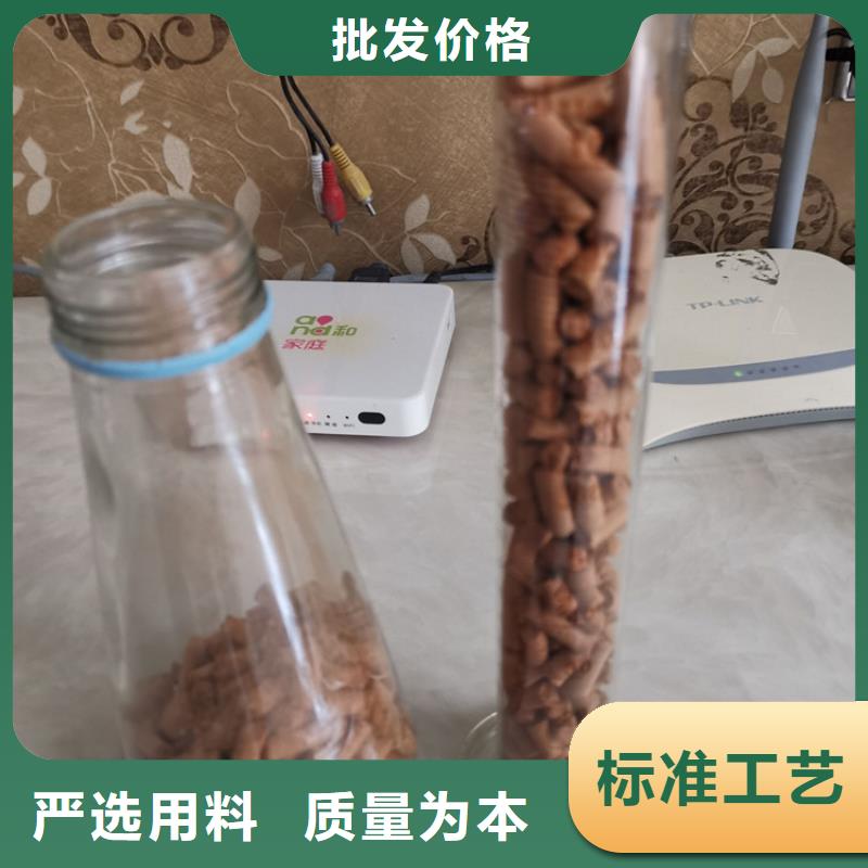 化肥厂用脱硫剂供应