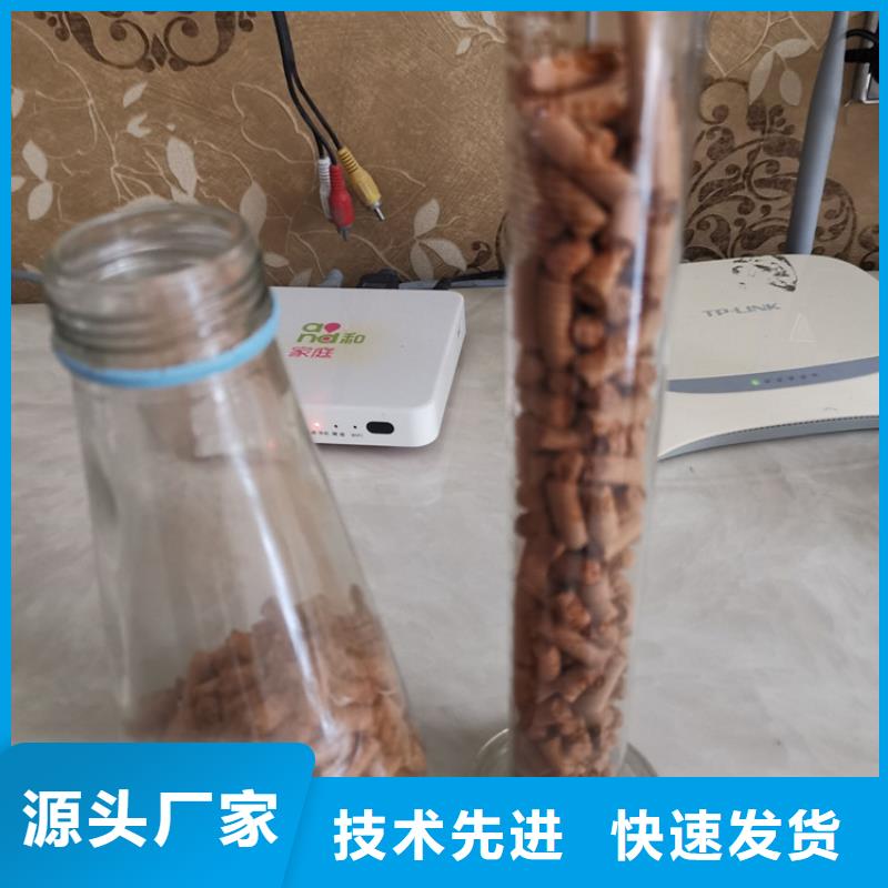 自治区脱硫剂厂家价格