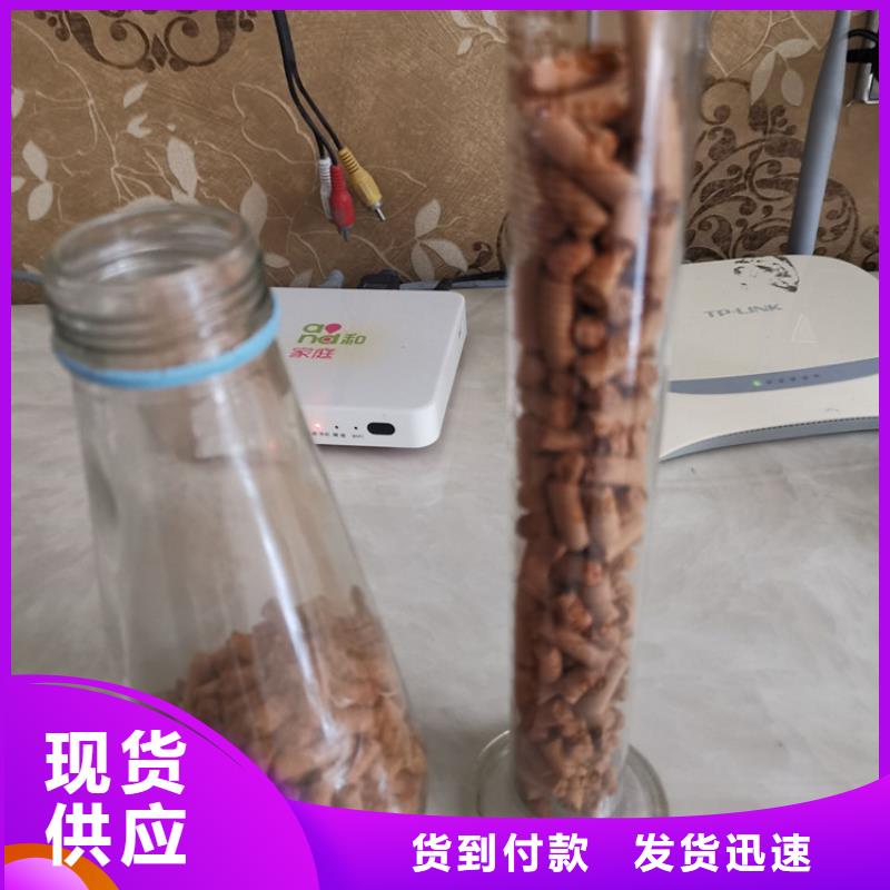 氧化铁脱硫剂多少钱一吨