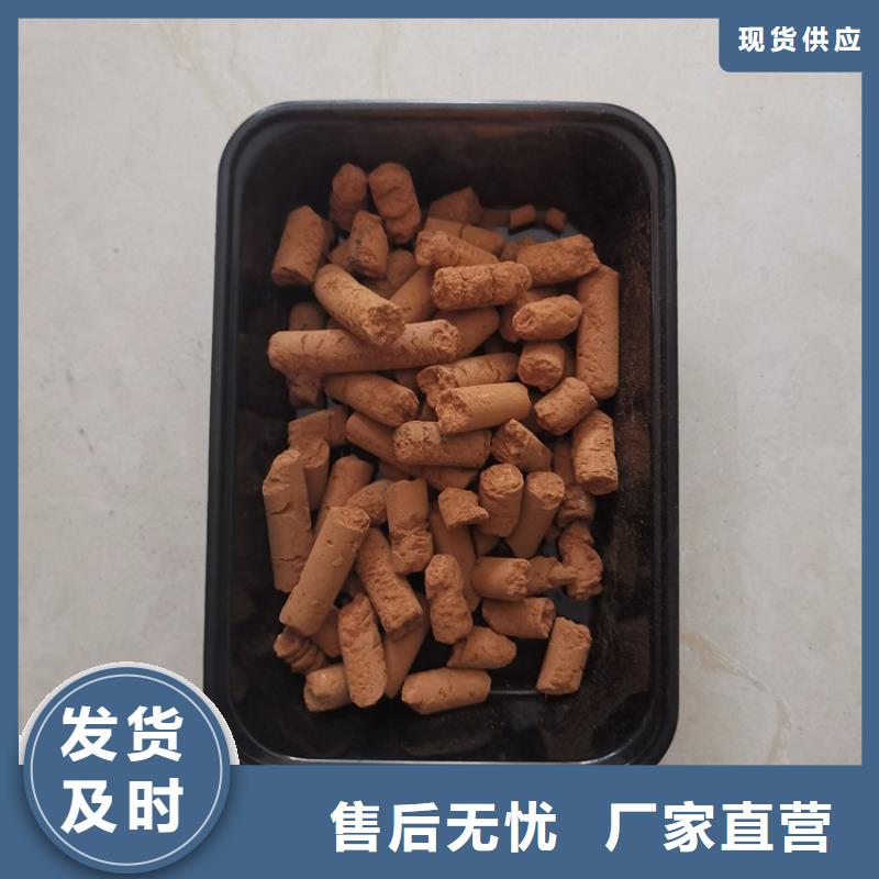 焦化厂用脱硫剂厂家价格