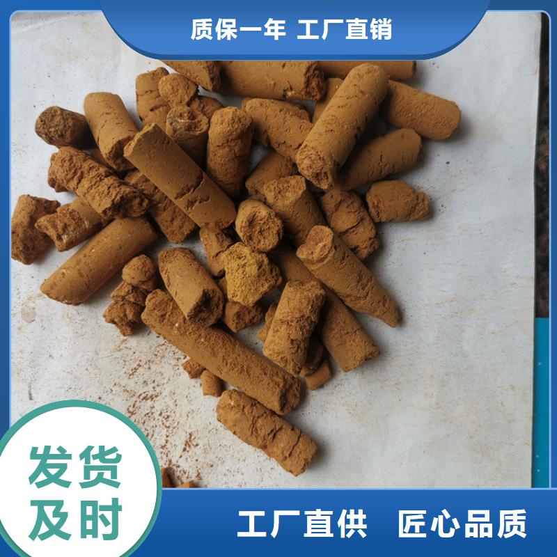 油气井脱硫剂分厂