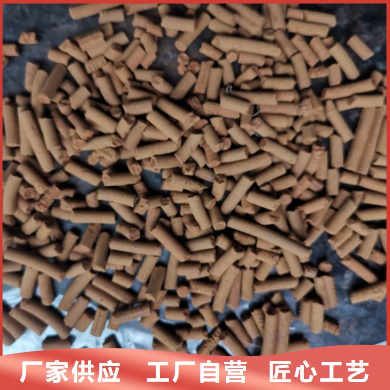 钢厂专用氧化铁脱硫剂价格行情