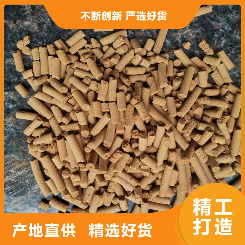 油田专用氧化铁脱硫剂安装调试