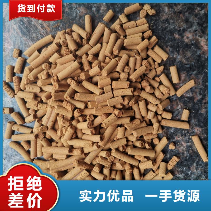 沼气脱硫剂价格