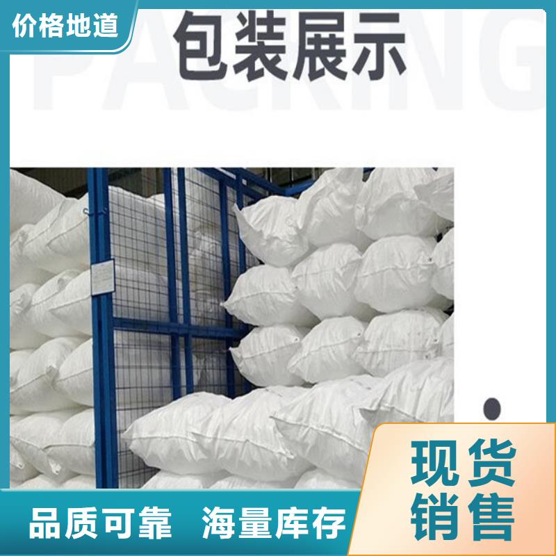 空心球厂家支持定制