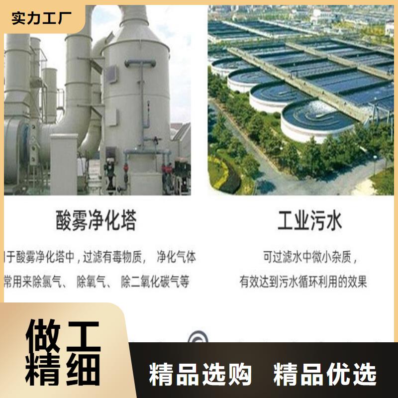空心球填料厂家供应