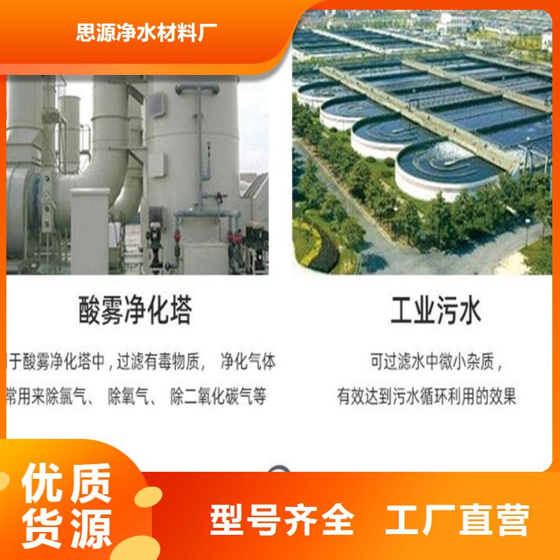 空心球厂家作用与用途