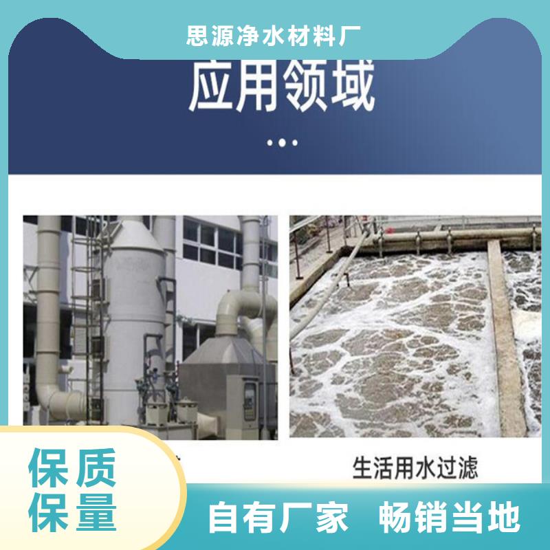 空心球厂家供应