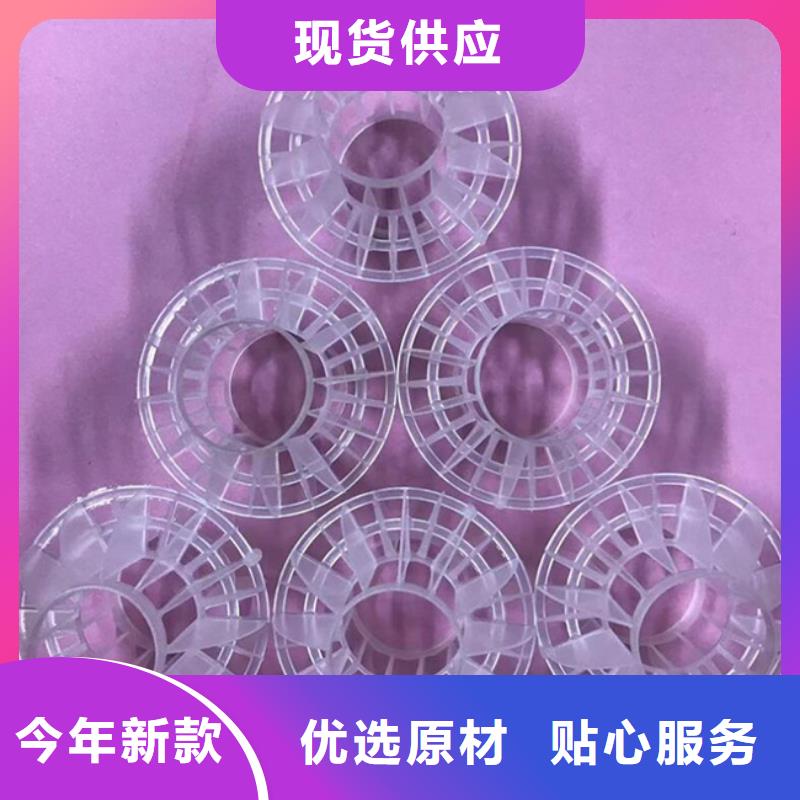 塑料空心球厂家价格行情