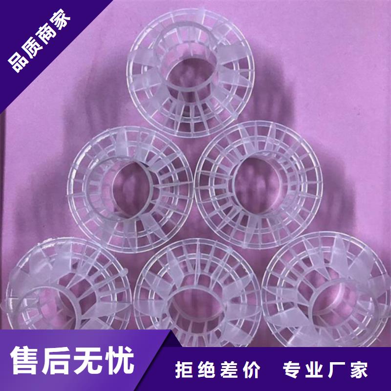 空心球厂家库存充足