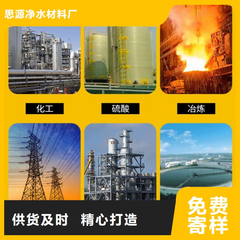 多面空心球填料厂家工作原理