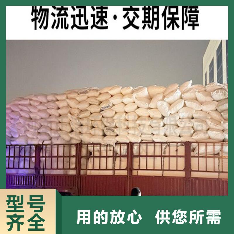 塑料空心球厂家在线报价