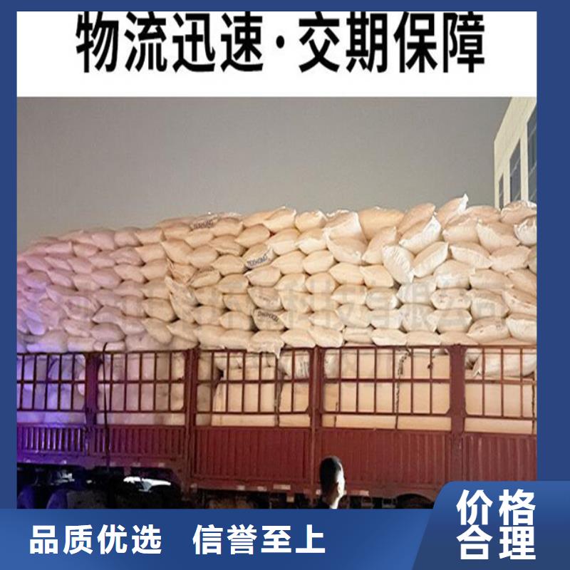 空心球填料厂家货源充足
