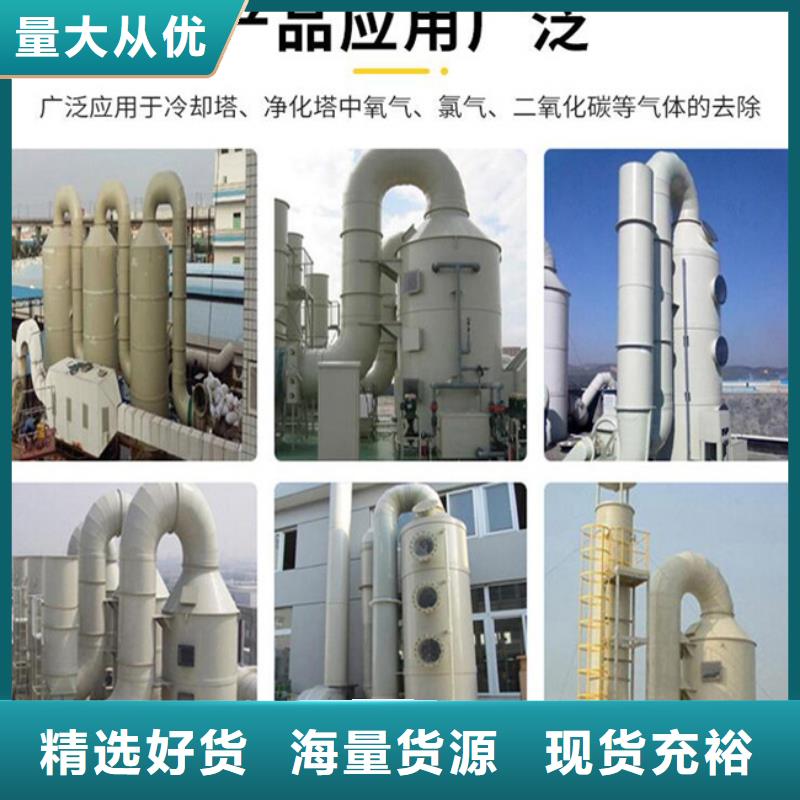 塑料空心球厂家作用与用途