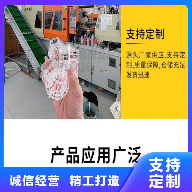 空心球厂家全国配送
