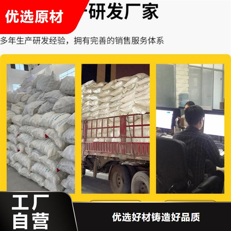 塑料空心球厂家怎么使用