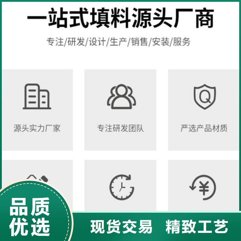 多面空心球干什么用的