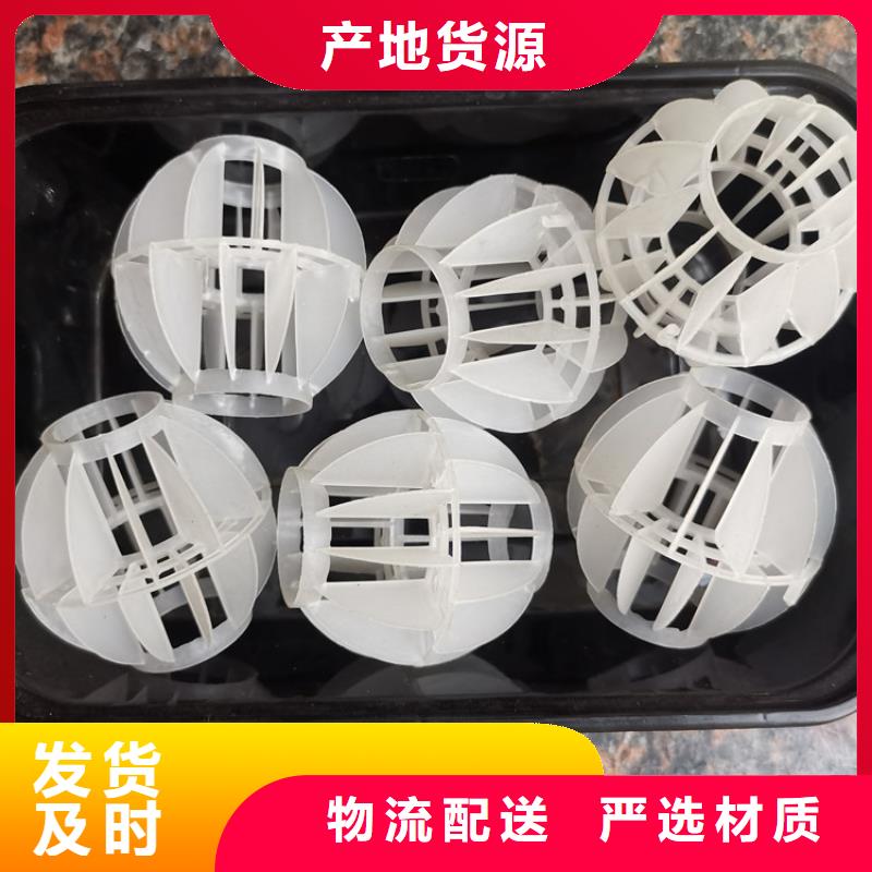 空心球厂家近期行情
