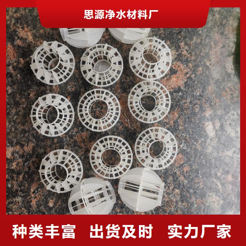 PP空心球厂家在线报价
