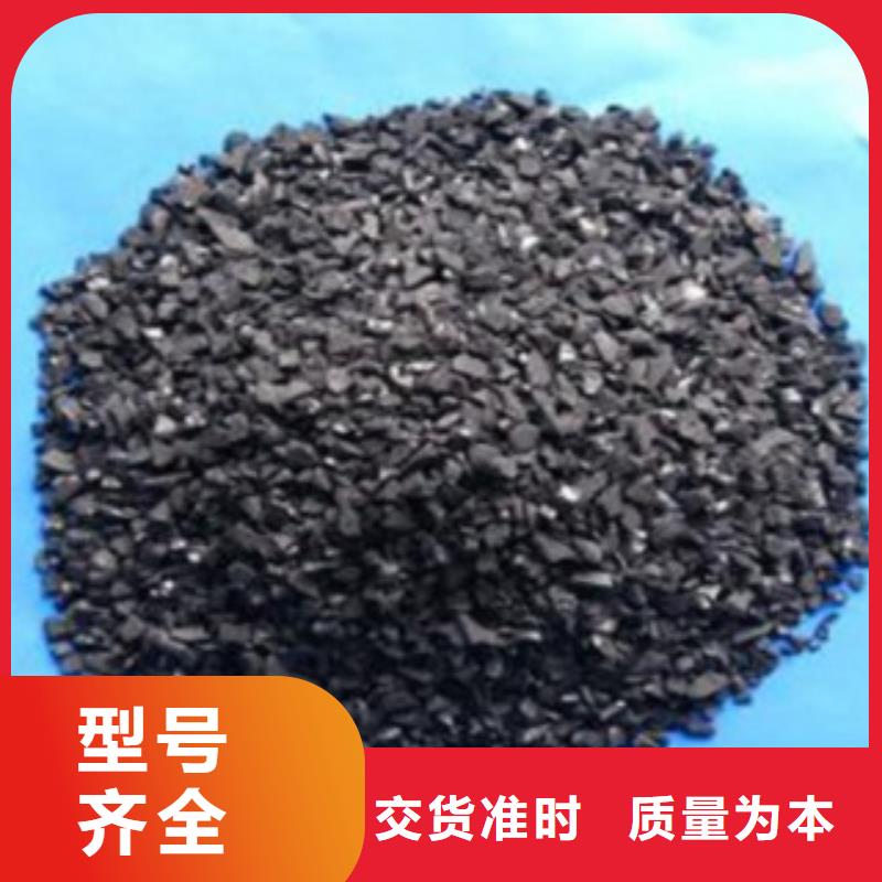 活性炭【除臭剂】支持定制贴心售后