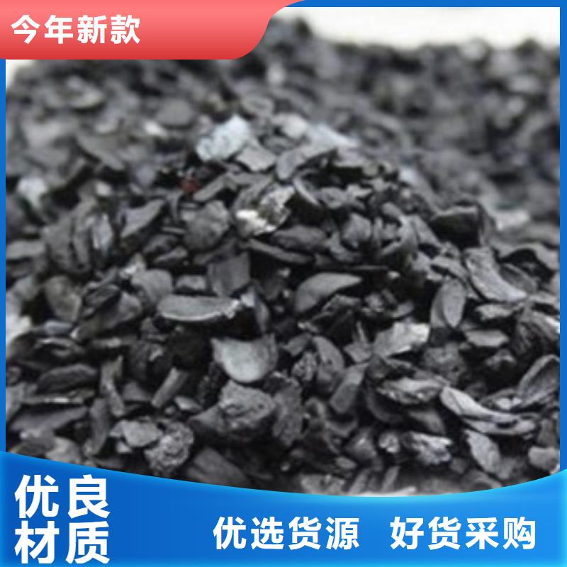 粉末活性炭批发