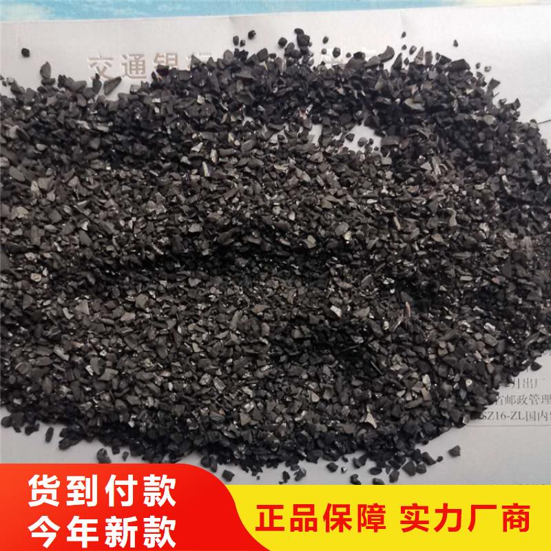 活性炭椰壳活性炭好产品不怕比
