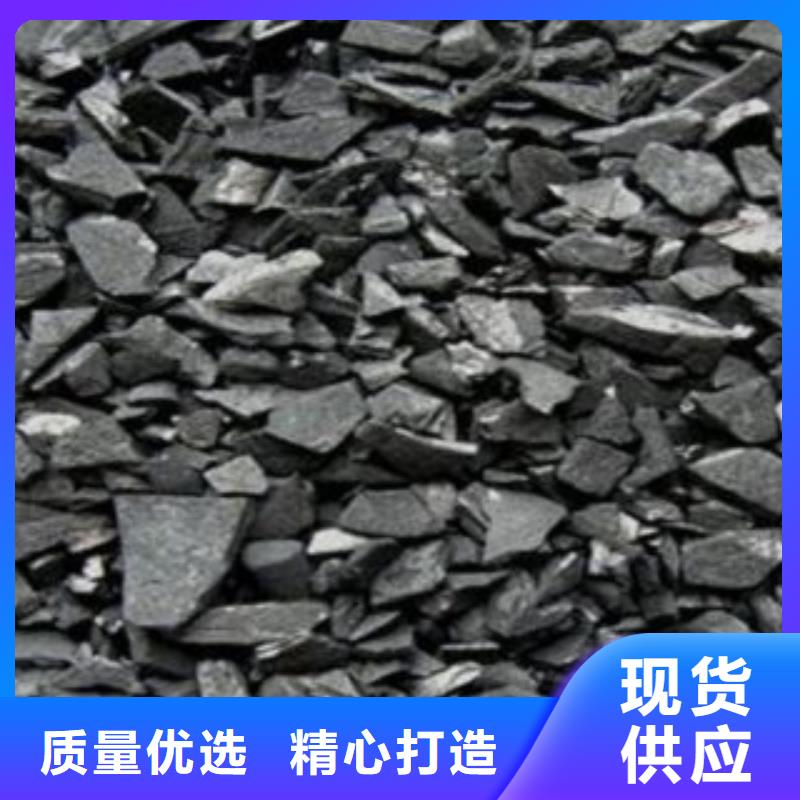 粉末活性炭批发