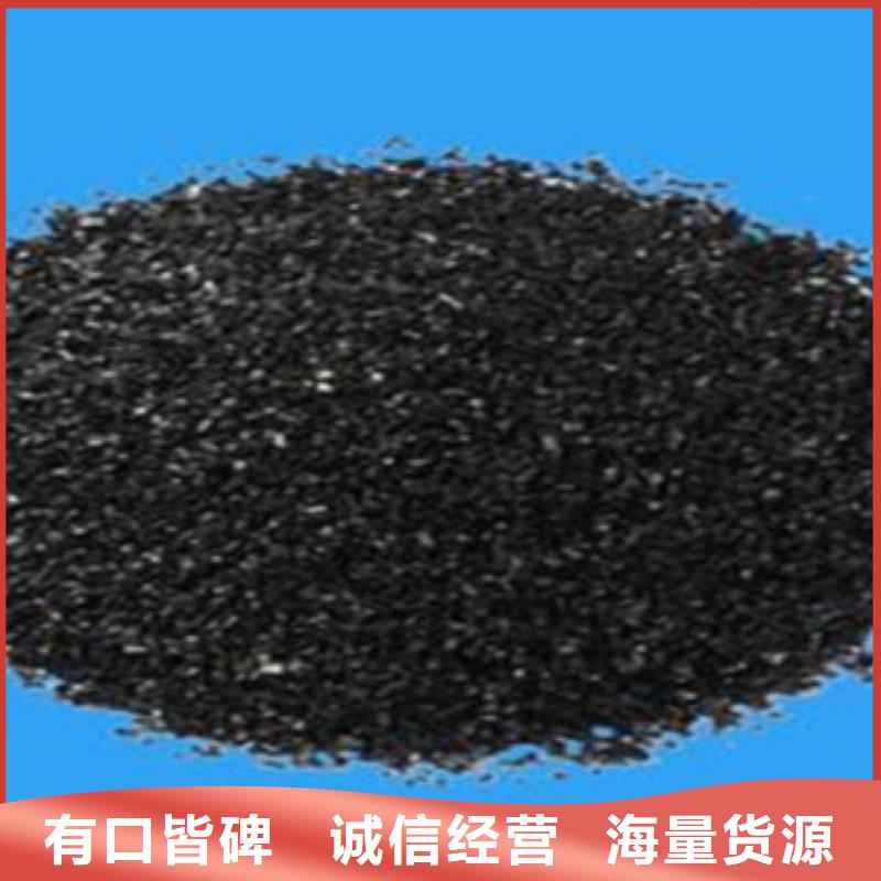 粉末活性炭批发