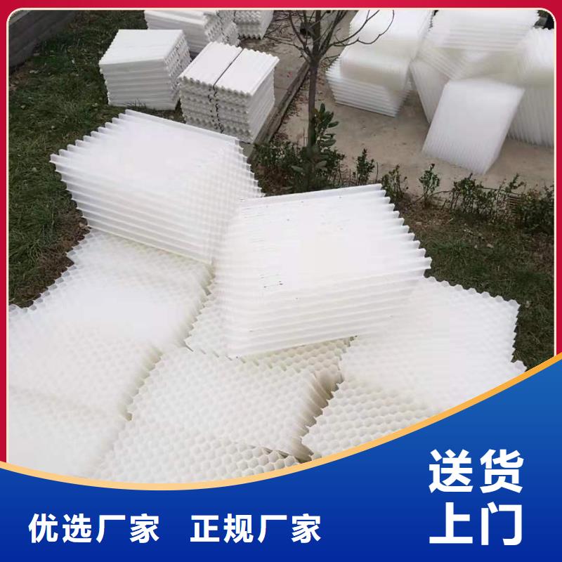 乙丙共聚斜管附近厂家