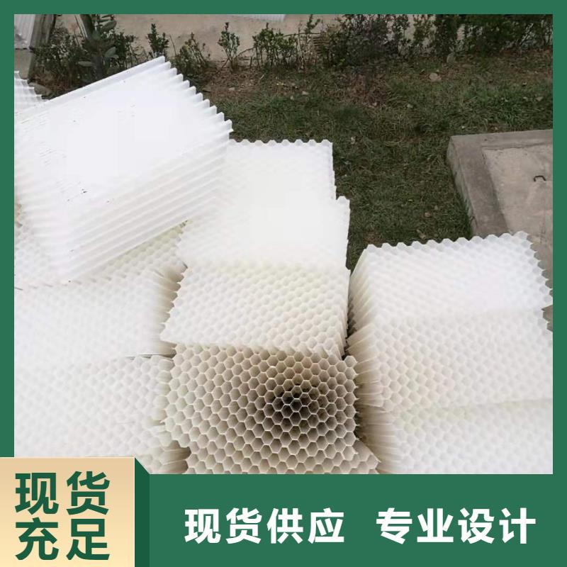 洗煤厂斜管填料经销店地址