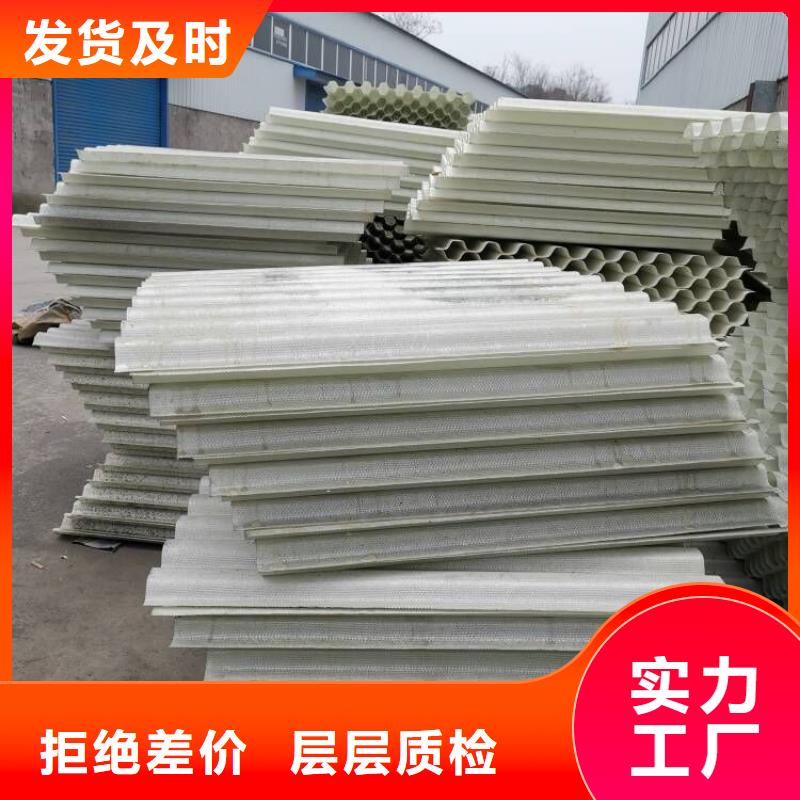 洗煤厂用斜管批发价格