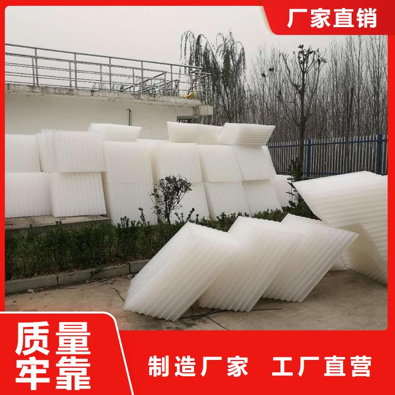 玻璃钢斜管填料代理商