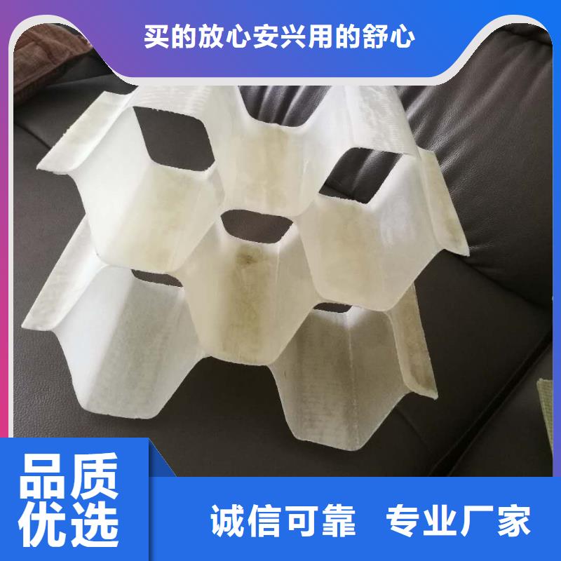 玻璃钢斜管填料现货供应