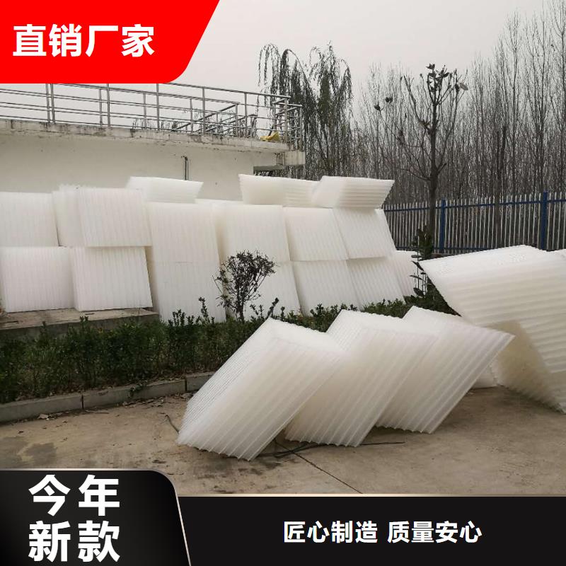 斜管填料果壳活性炭买的放心安兴用的舒心