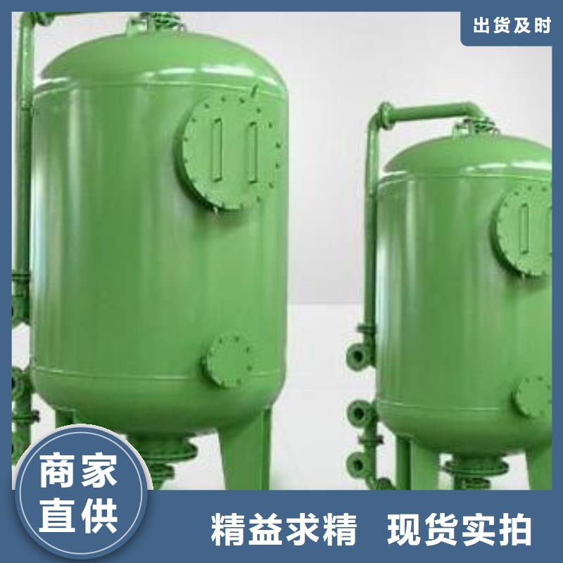 游泳池净化天然锰砂厂家直销