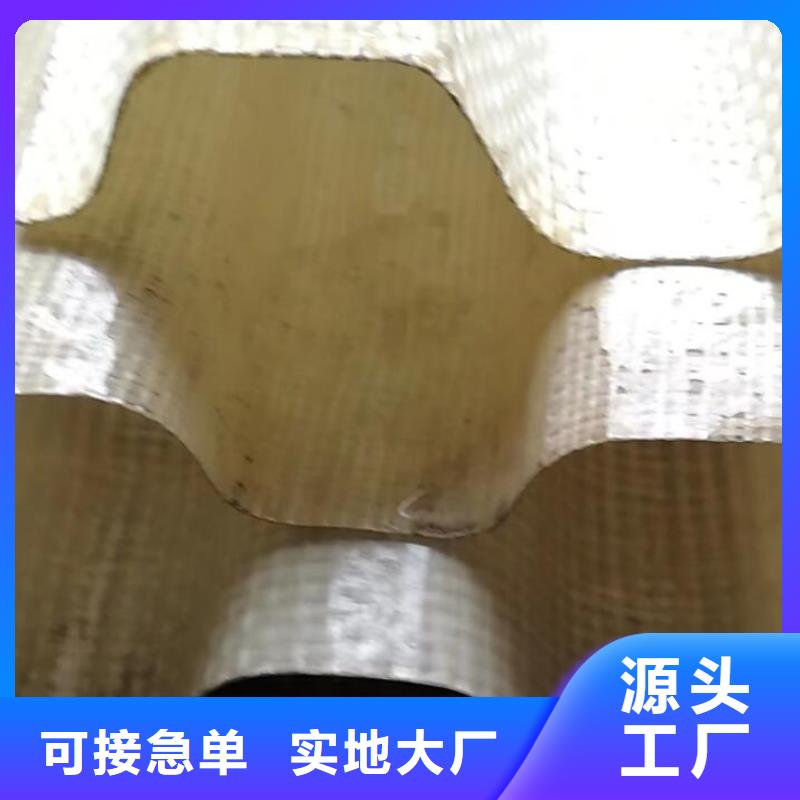 
乙丙共聚斜管
常年有货