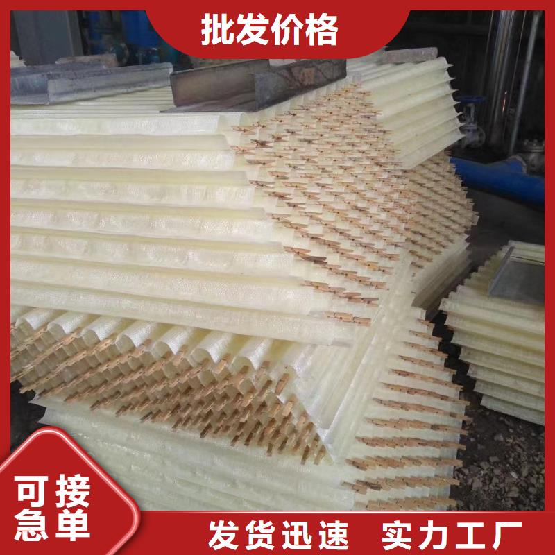 斜管填料_斜板填料_蜂窝斜管填料