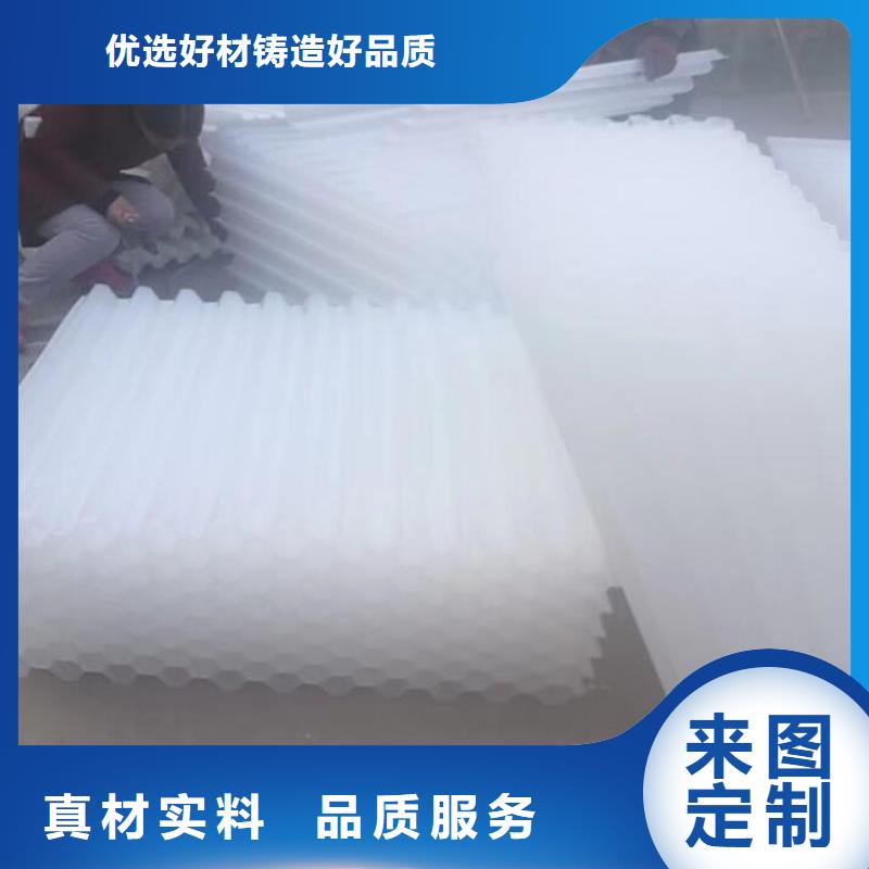 斜管改性纤维球滤料工厂直营